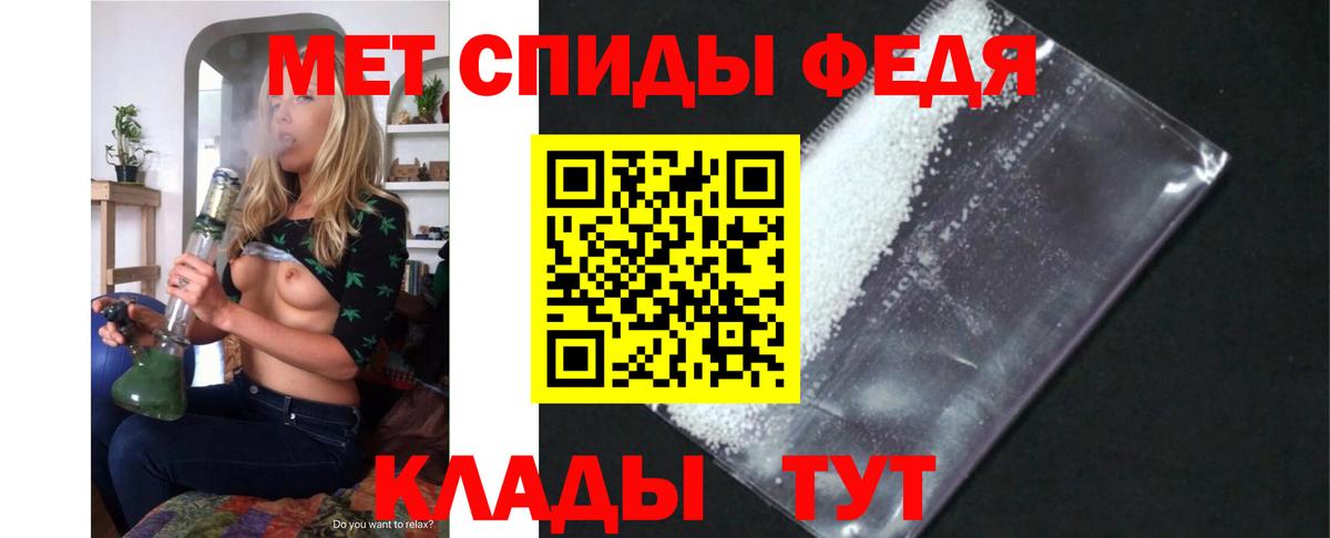 АМФ Розовый Кувандык