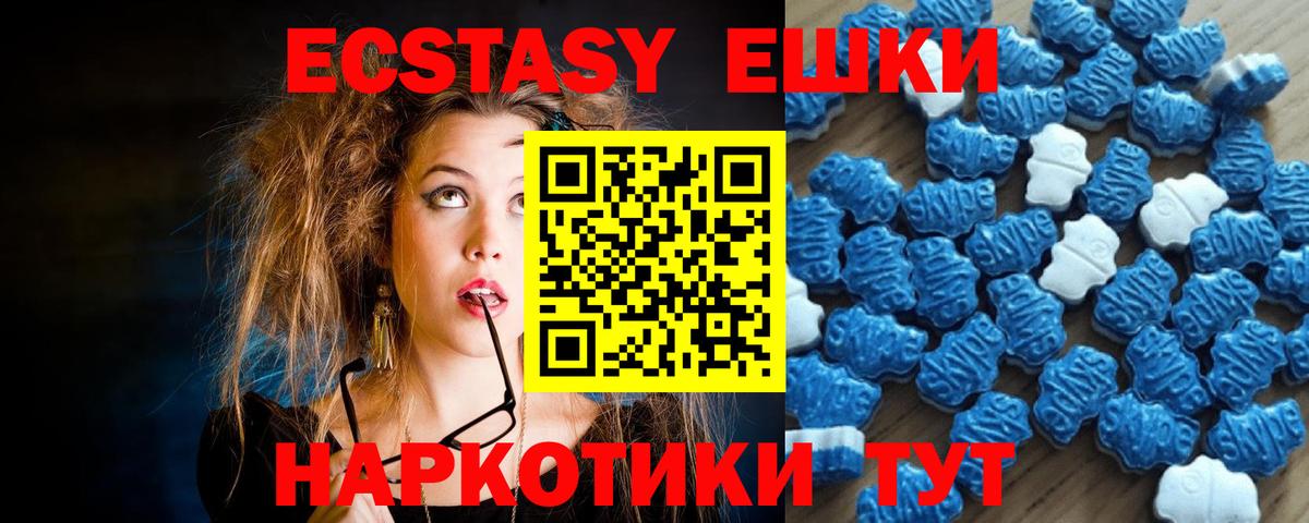 A-PVP Кувандык
