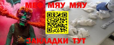 ALPHA PVP Канаш