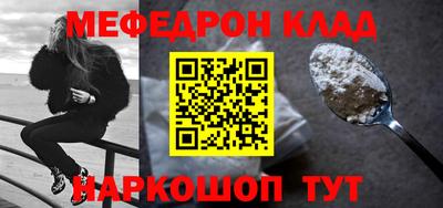 дистиллят марихуана Кандалакша