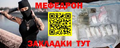 дистиллят марихуана Кандалакша
