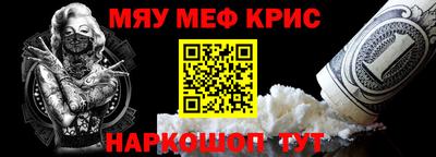 ALPHA PVP Канаш