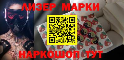 дистиллят марихуана Кандалакша