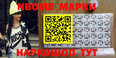 ALPHA PVP Канаш