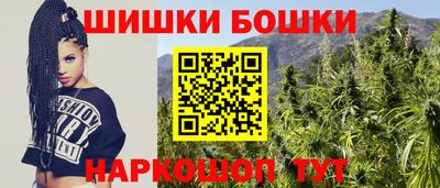 ALPHA PVP Канаш