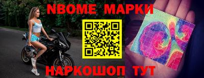 дистиллят марихуана Кандалакша