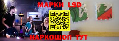 дистиллят марихуана Кандалакша