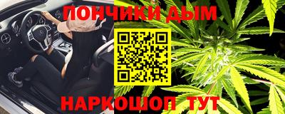 дистиллят марихуана Кандалакша