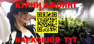 ALPHA PVP Канаш