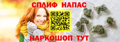 дистиллят марихуана Кандалакша