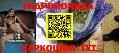 ALPHA PVP Канаш