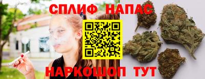 ALPHA PVP Канаш