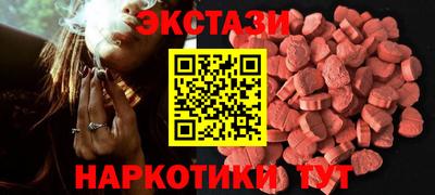 дистиллят марихуана Кандалакша