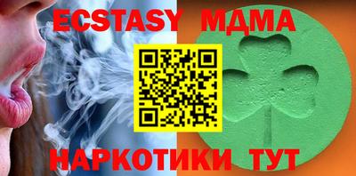 ALPHA PVP Канаш