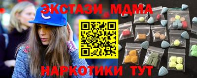 каннабис Камышлов