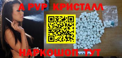 дистиллят марихуана Кандалакша