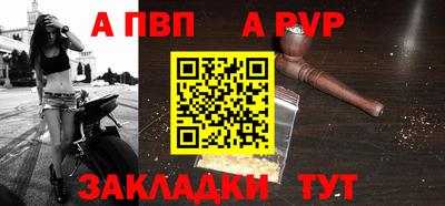 дистиллят марихуана Кандалакша