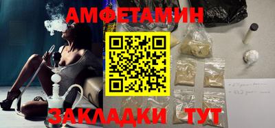 ALPHA PVP Канаш