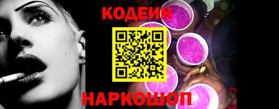 каннабис Камышлов
