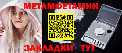 ALPHA PVP Канаш