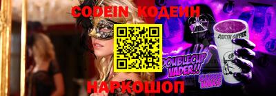 каннабис Камышлов