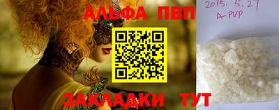 каннабис Камышлов