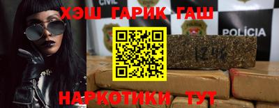 ALPHA PVP Канаш
