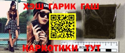 ALPHA PVP Канаш