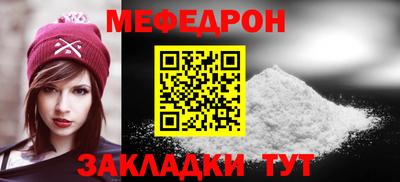 дистиллят марихуана Кандалакша