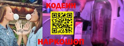 ALPHA PVP Канаш