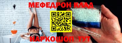 каннабис Камышлов