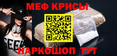 каннабис Камышлов