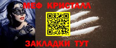 дистиллят марихуана Кандалакша